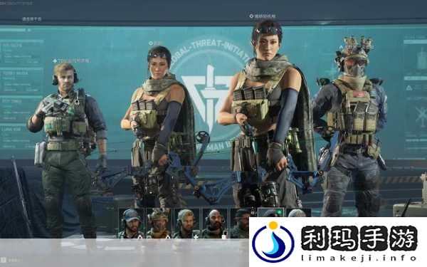 三角洲行动