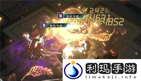 物华弥新特出器者金瓯永固杯怎么样