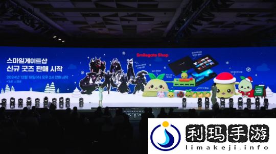 命运方舟新大陆和班级将于1月8日星期三登场！2024年罗昂冬季