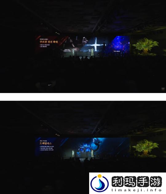 命运方舟新大陆和班级将于1月8日星期三登场！2024年罗昂冬季