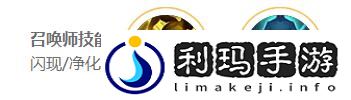 王者荣耀中的上官婉儿怎么玩