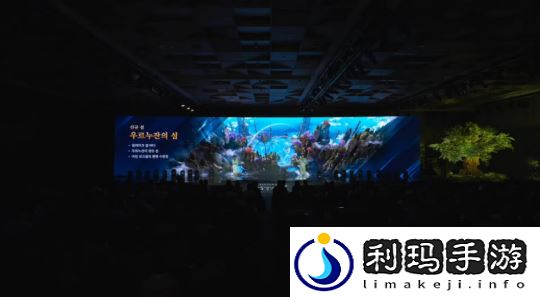 命运方舟新大陆和班级将于1月8日星期三登场！2024年罗昂冬季