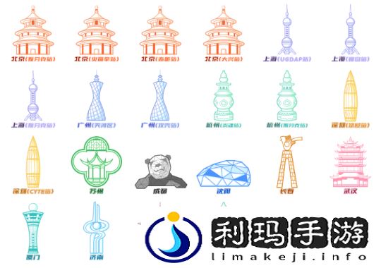 图片 3.png