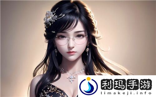 教师被爆不雅视频事件