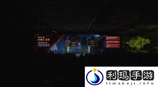 命运方舟新大陆和班级将于1月8日星期三登场！2024年罗昂冬季