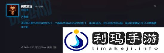 极乐软件园