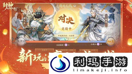 图片2.jpg