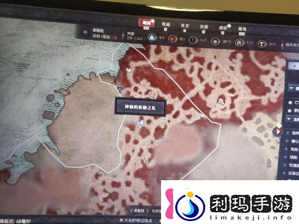 暗黑破坏神4神秘的折磨之礼怎么获得神秘的折磨之礼位置攻略