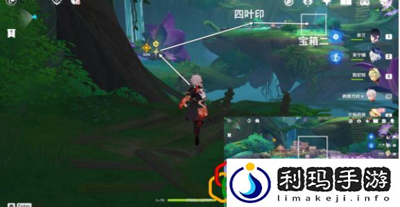 艾梅莉埃传说任务攻略 注重角色的技能升级和成长路线