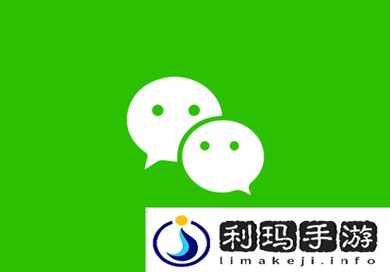 极乐软件园