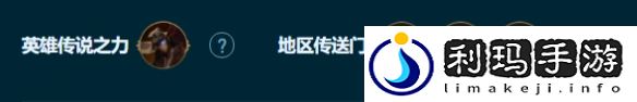 云顶之弈司令术士赌卡牌怎么玩