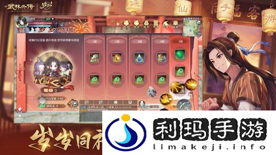 图5.jpg