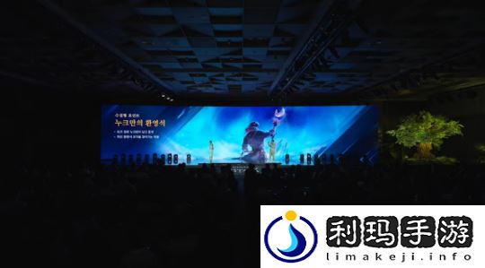 命运方舟新大陆和班级将于1月8日星期三登场！2024年罗昂冬季