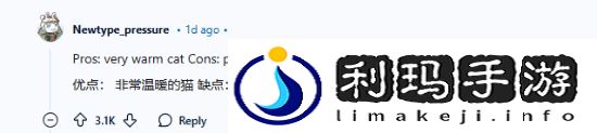 极乐软件园