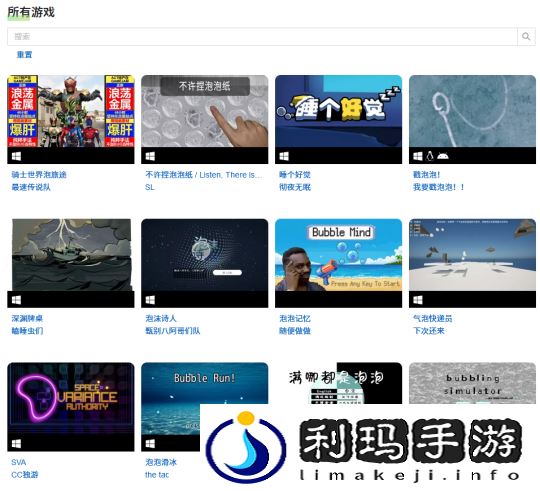 图片 2.png