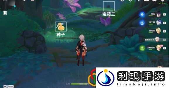 艾梅莉埃传说任务攻略 注重角色的技能升级和成长路线