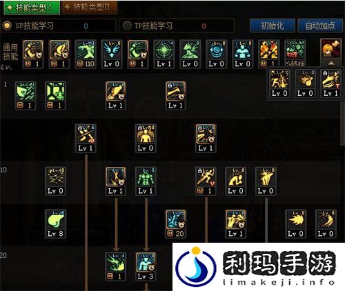 dnf男散打110加点推荐 2022技能加点图一览