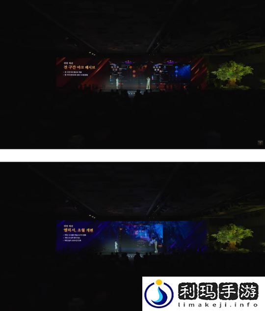 命运方舟新大陆和班级将于1月8日星期三登场！2024年罗昂冬季