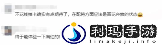 图片13.png