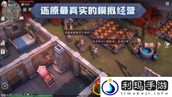 冰原守卫者兑换码最新 冰原守卫者公测礼包码cdk是什么