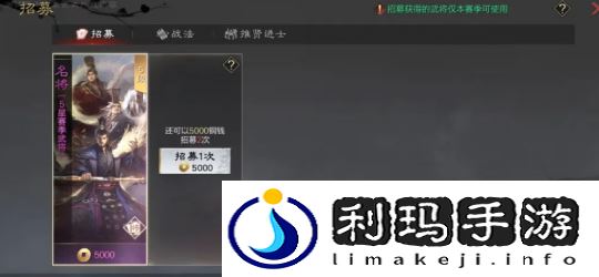图片12.png