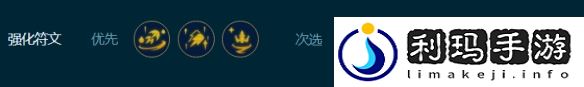 云顶之弈司令术士赌卡牌怎么玩