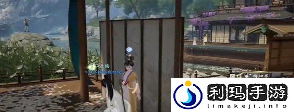 《射雕手游》知寒手贴收集攻略