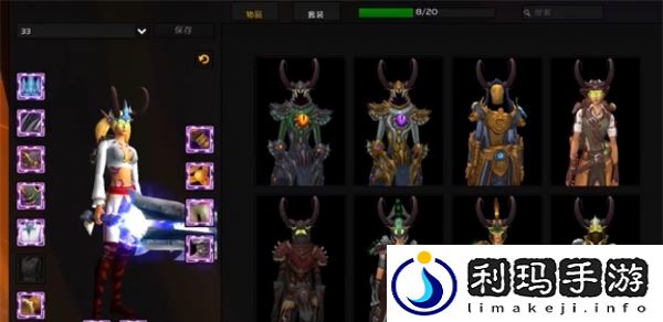 《魔兽世界》时尚试炼奖币获取方法
