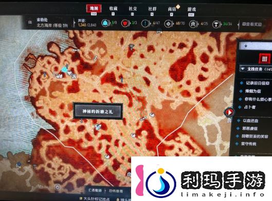 暗黑破坏神4神秘的折磨之礼怎么获得神秘的折磨之礼位置攻略