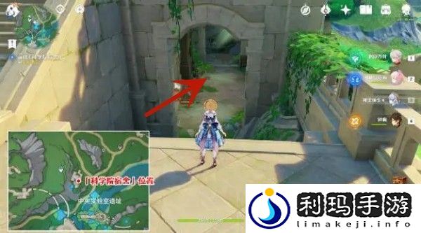 原神枫丹科学院纪事取回勘测桩锚做法