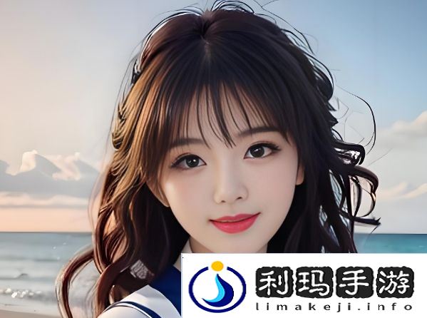 如何看待羞羞漫画的受欢迎程度及其对青少年情感认知的影响？