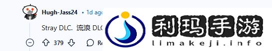 极乐软件园
