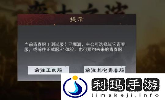 图片11.png