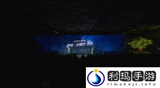 命运方舟新大陆和班级将于1月8日星期三登场！2024年罗昂冬季