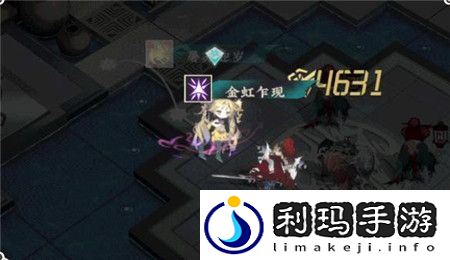 物华弥新特出器者金瓯永固杯怎么样