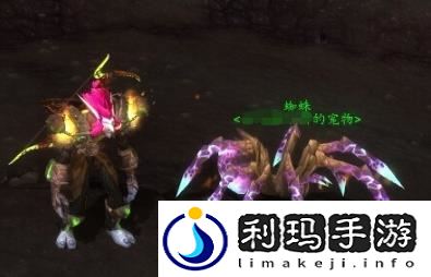 德丝缇拉克是否还有详解