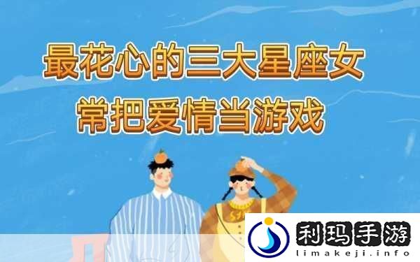 深入花心