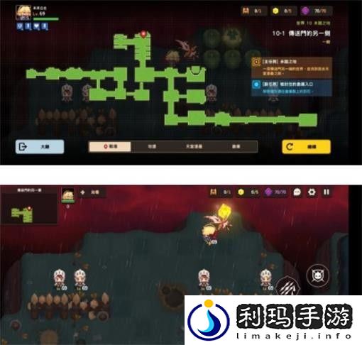 坎公骑冠剑10-1通关攻略