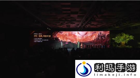 命运方舟新大陆和班级将于1月8日星期三登场！2024年罗昂冬季