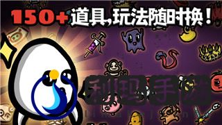 火炬之光召唤流机械师的技能解析与装备推荐，打造强力召唤流机械师角色