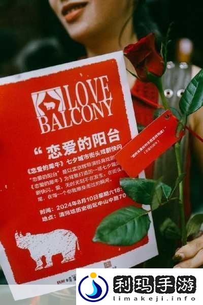 七夕特别企划探寻虚拟世界的纯真与诱惑——潘甜甜的故事启示录
