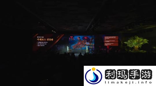 命运方舟新大陆和班级将于1月8日星期三登场！2024年罗昂冬季