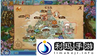 洛克王国手游龙脉之炎仙羽怎么获得