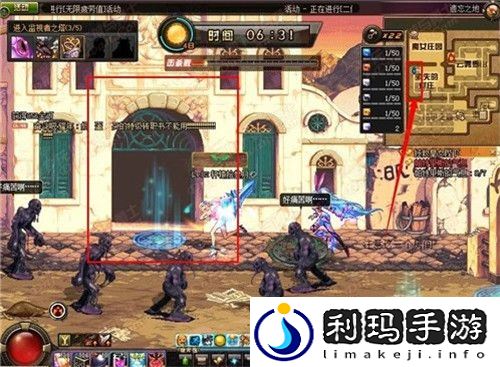 dnf遗忘之地密码是多少
