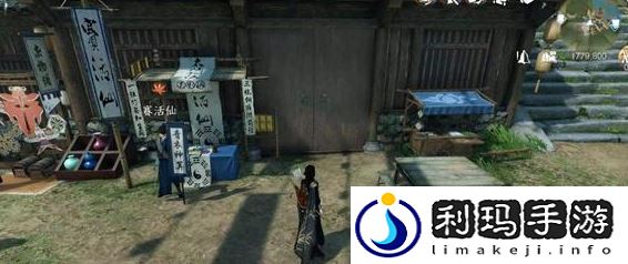 逆水寒手游百川之源奇遇如何玩
