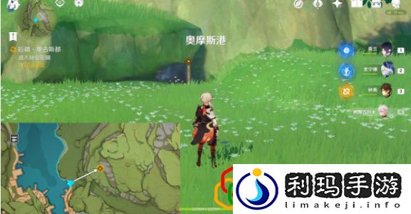 艾梅莉埃传说任务攻略 注重角色的技能升级和成长路线
