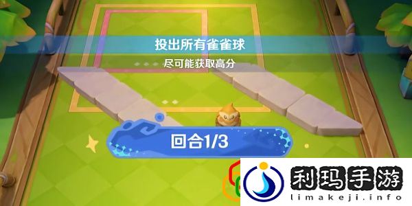 哐哐当当雀雀球活动玩法介绍 隐藏副本全攻略