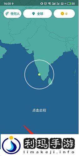 ablo怎么匹配好友