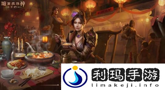 图片8.png