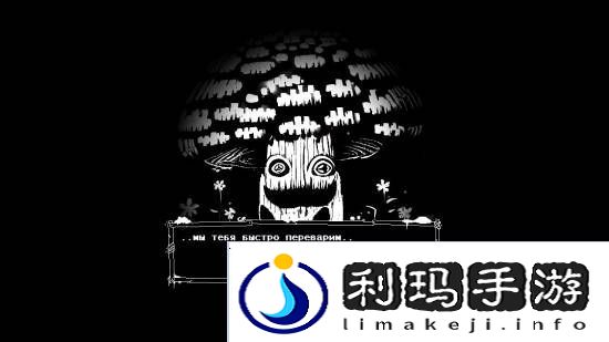 极乐软件园